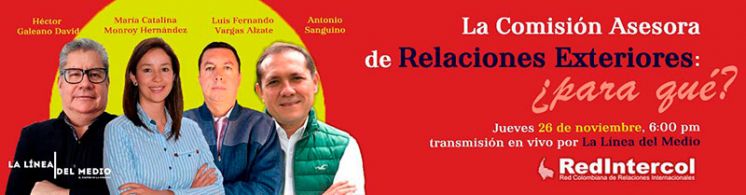 Invitación-la-comisión-asesora-de-relaciones-exteriores-¿para-qué
